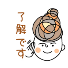 [LINEスタンプ] くるりさん♡