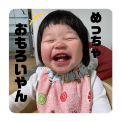 [LINEスタンプ] きこスタンプ＊5
