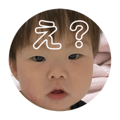 [LINEスタンプ] りつ、たいよう