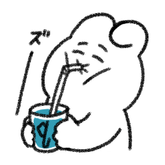 [LINEスタンプ] だらだらマイペースなうさぎ