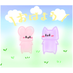 [LINEスタンプ] うさぎしか勝たん( ᐢ_  ̫ _ᐢ )