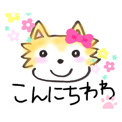 [LINEスタンプ] チワワのまろたん♡どアップ♪