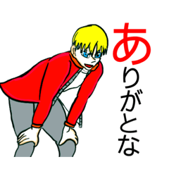 [LINEスタンプ] 爆走中セット