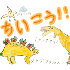 [LINEスタンプ] あたかのスタンプ 2022