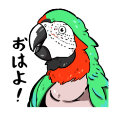 [LINEスタンプ] オリジナルエコスタンプ