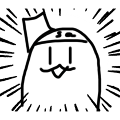 [LINEスタンプ] みさのたぶん使えるスタンプ