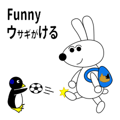 [LINEスタンプ] うさぱっかー の冒険 9