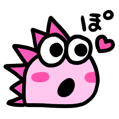 [LINEスタンプ] ラブリー怪獣 ぽ♡