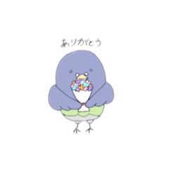 [LINEスタンプ] 素朴なハト