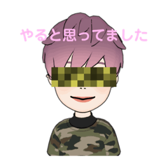 [LINEスタンプ] 裏トーク