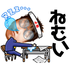 [LINEスタンプ] 海くん、ヘンテコスタンプPart2