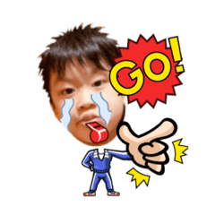 [LINEスタンプ] 海くん、ヘンテコスタンプ