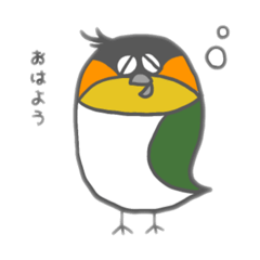 [LINEスタンプ] ズグロ日和