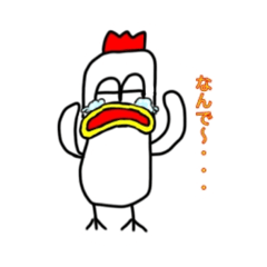 [LINEスタンプ] にわとりくんの日常すたんぷ！！