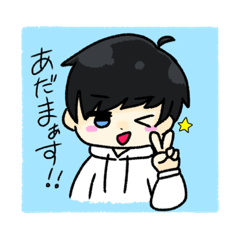 [LINEスタンプ] ろぐすたんぷ☆