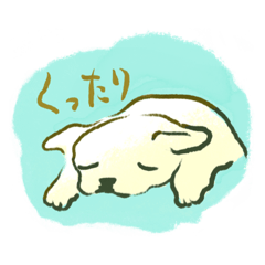 [LINEスタンプ] 犬いろいろ2