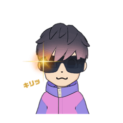 [LINEスタンプ] ちゃら男子