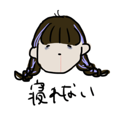 [LINEスタンプ] がんばれ！大学生