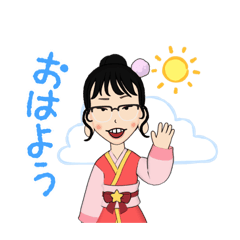 [LINEスタンプ] 私の部屋着です