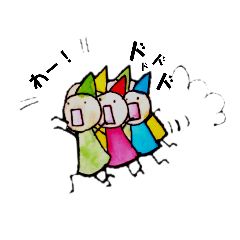 [LINEスタンプ] 誰でも使えるアレ