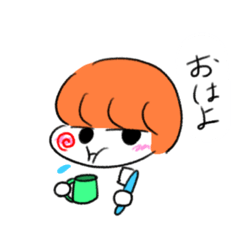 [LINEスタンプ] 表情変わらん女子