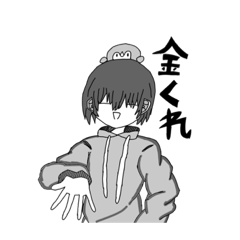 [LINEスタンプ] ペンた様のスタンプ