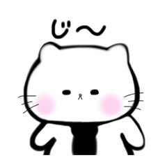 [LINEスタンプ] 白猫のしらたまくん