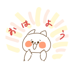 [LINEスタンプ] 肉球描きねこ。