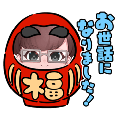 [LINEスタンプ] 日常で使える❤︎［takuma］スタンプ