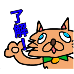 [LINEスタンプ] EXTREMEかわいいどうぶつ達1