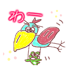 [LINEスタンプ] ハシビロコウの  ビスケとコロちゃん第2弾