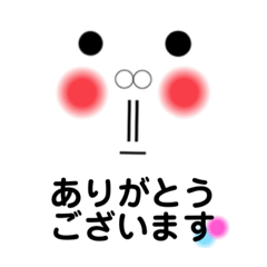 [LINEスタンプ] 鼻の下のび子〜丁寧語編〜