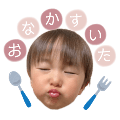 [LINEスタンプ] はるりとスタンプ．