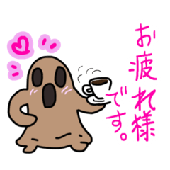 [LINEスタンプ] あるくハニワ その2