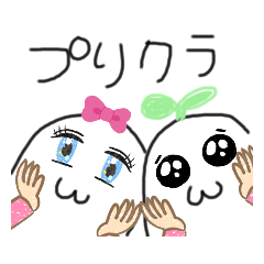 [LINEスタンプ] ヘロヘロくん8