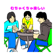 [LINEスタンプ] やっちーと仲間達