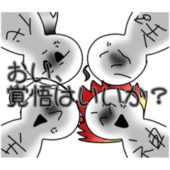 [LINEスタンプ] nu-na4人組