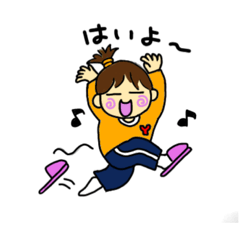 [LINEスタンプ] 飲んべえのよっちゃん2