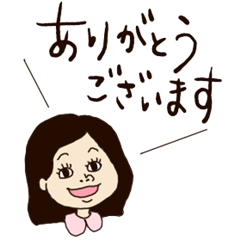 [LINEスタンプ] レトロな大人女子