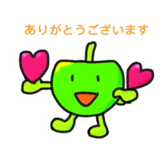 [LINEスタンプ] 青りんごのハートフルなあいさつ