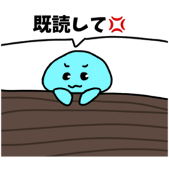 [LINEスタンプ] クラゲっぽいみかくにんせいぶつ