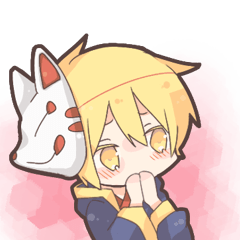 [LINEスタンプ] 狐系男子-えも〜しょん-