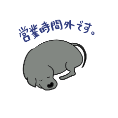 [LINEスタンプ] 子犬のレトリバー