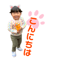 [LINEスタンプ] まりちゃんの日常すたんぷ