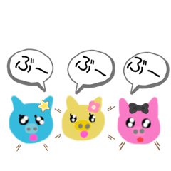 [LINEスタンプ] ぶぶぶびぶぶ