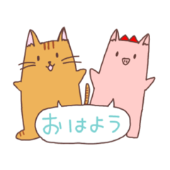 [LINEスタンプ] ぶーにゃの日常