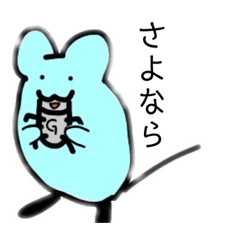 [LINEスタンプ] ごきぶりのスタンプ