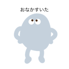 [LINEスタンプ] らーめんたべたいな