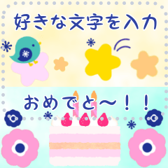 [LINEスタンプ] 【北欧雑貨メッセージスタンプ】家族連絡