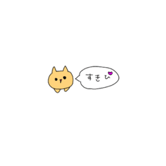 [LINEスタンプ] すごく小さなみにみにアニマルズすたんぷ